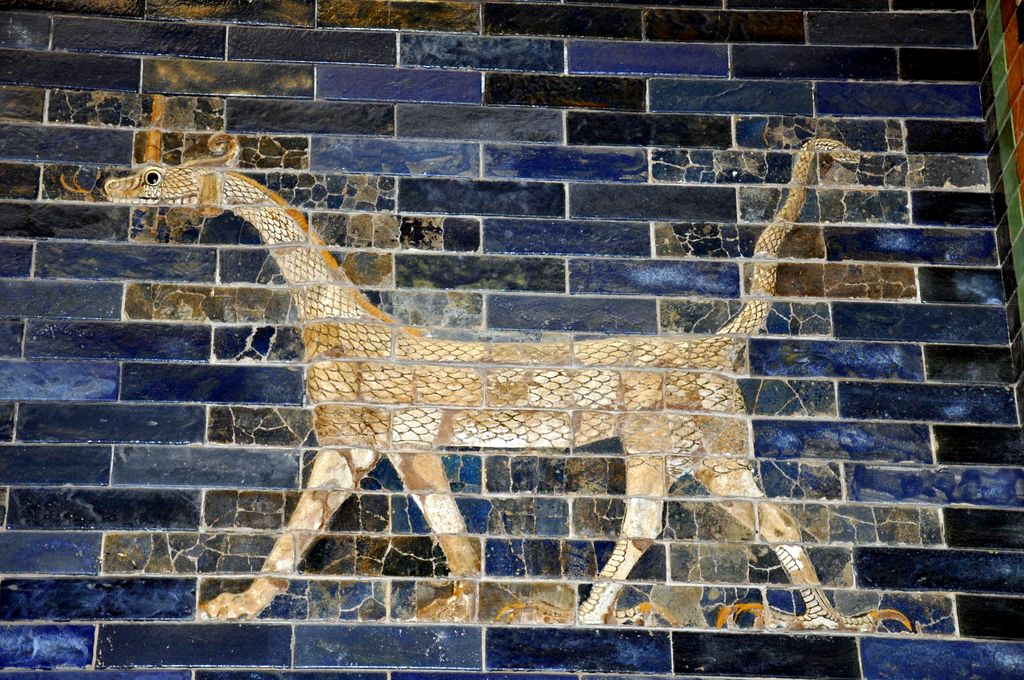 &nbsp;Ishtar Gate, Pergamon Museum, Berlin