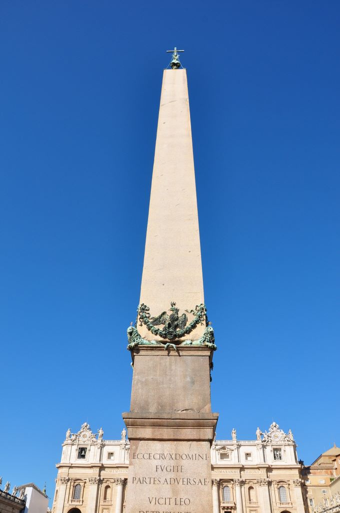 St.Peter's Basilica, Vatican City (Papal Basilica of Saint Peter)