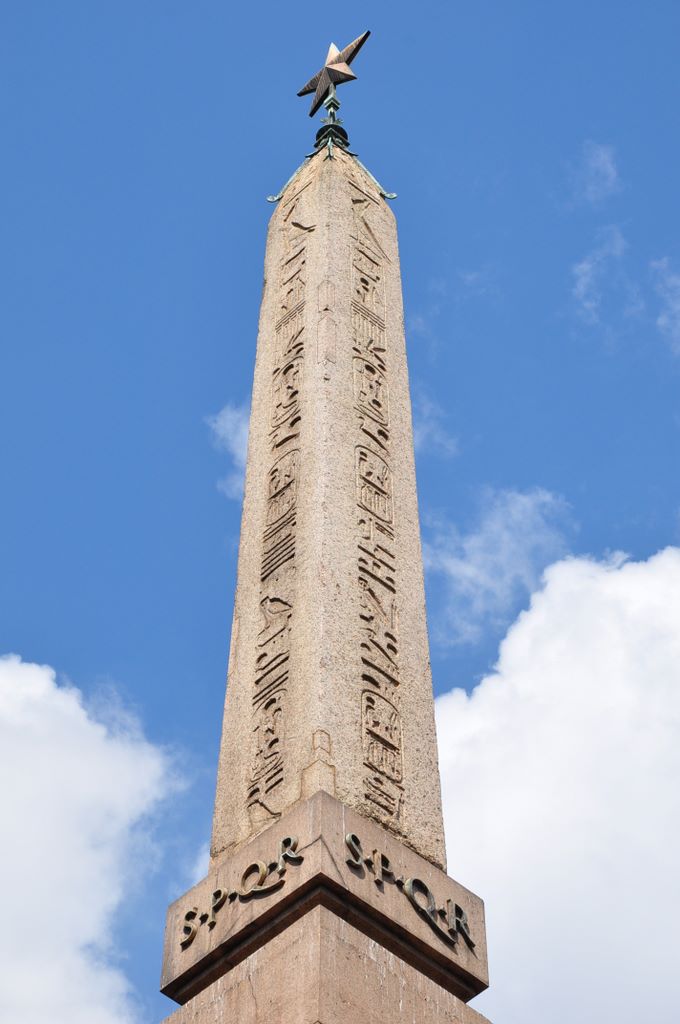 War Memorial, near the main railway station in Rome.