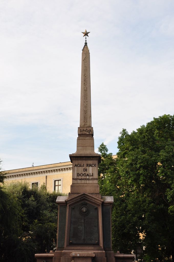 War Memorial, near the main railway station in Rome.