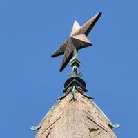 War Memorial, near the main railway station in Rome.